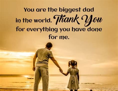Thank You Dad