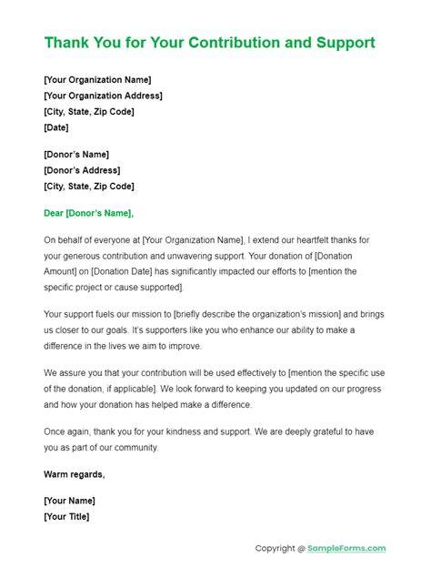thank you for contribution email