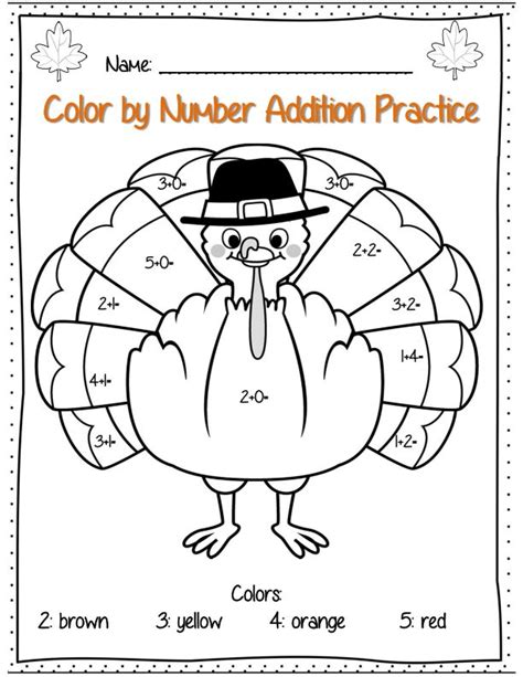 Thanksgiving 1st Grade Math Addition Worksheets Thanksgiving Addition Worksheets For First Grade - Thanksgiving Addition Worksheets For First Grade