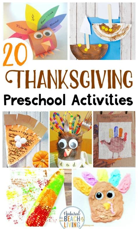 Thanksgiving Activities And Crafts Lesson Plan Source Thanksgiving Science Lesson Plans - Thanksgiving Science Lesson Plans