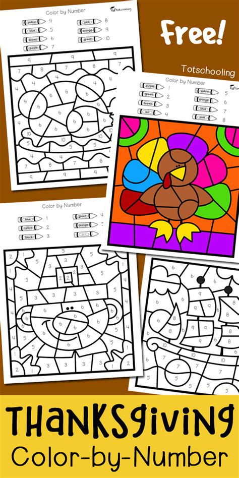 Thanksgiving Color By Number Totschooling Toddler Preschool Color By Number Turkey Preschool - Color By Number Turkey Preschool