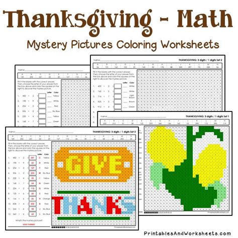 Thanksgiving Division Mystery Pictures Coloring Worksheets Thanksgiving Division - Thanksgiving Division