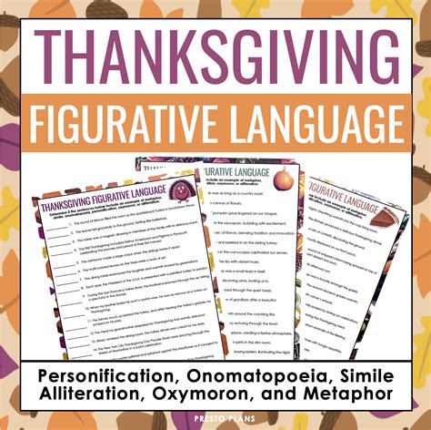 Thanksgiving Figurative Language