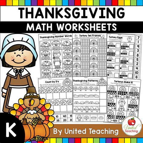 Thanksgiving Math Activities Kindergarten United Teaching Thanksgiving Activities Kindergarten - Thanksgiving Activities Kindergarten