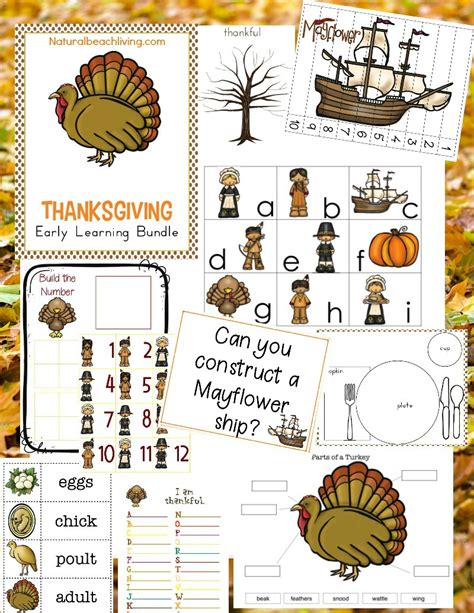 Thanksgiving Themed Lesson Plan Amp Printables Made By Thanksgiving Science Lesson Plans - Thanksgiving Science Lesson Plans