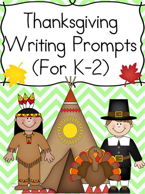 Thanksgiving Themed Writing Prompts 8211 The Simplified Tpt Writing Prompts - Tpt Writing Prompts