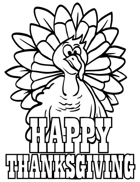 Thanksgiving Turkeys To Color Printable Picture Of A Turkey To Color - Picture Of A Turkey To Color