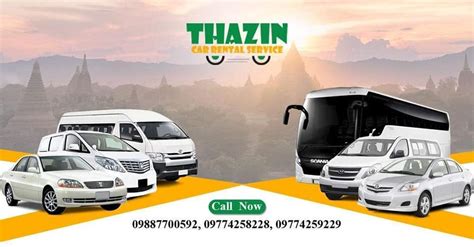 Thazin All Car
