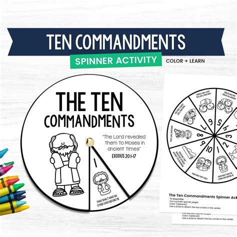 the 10 commandments of internship