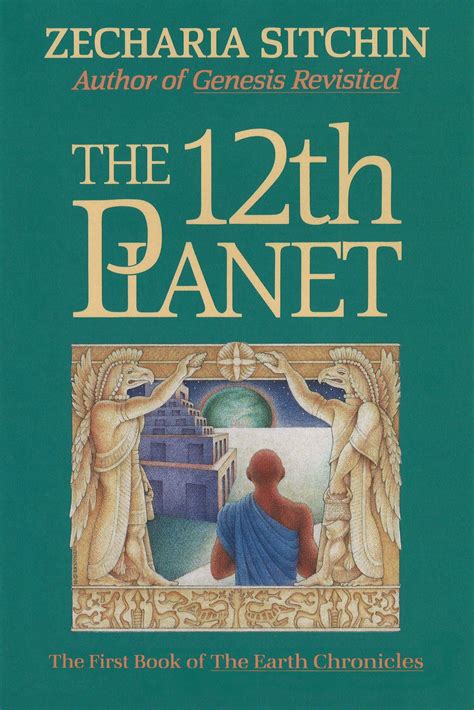 The 12th Planet Book I