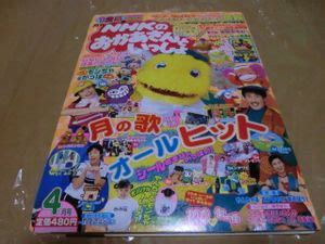 the 1st floorのヤフオク!の相場・価格を見る｜ヤフオク!のthe 1st floor …