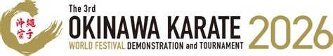 the 3rd world karate tornament all japan karate t
