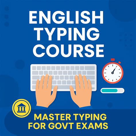 The 5 Day Typing Course