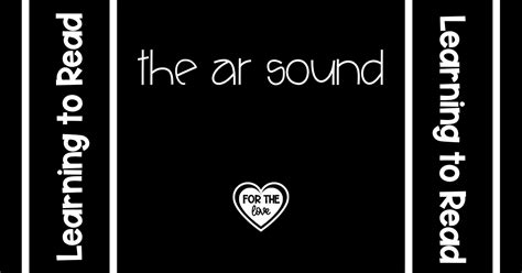 The Ar Sound The Productive Teacher Ar Sound Words With Pictures - Ar Sound Words With Pictures