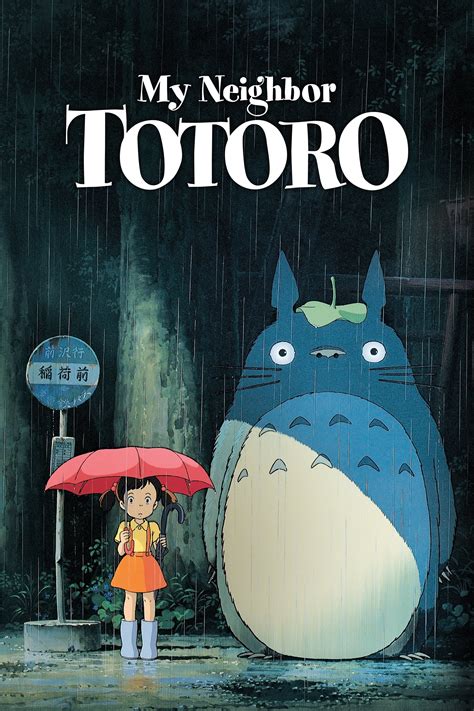 the art of my neighbor totoro a film by hayao miyazaki