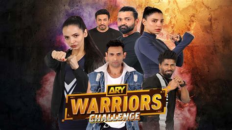 The Ary