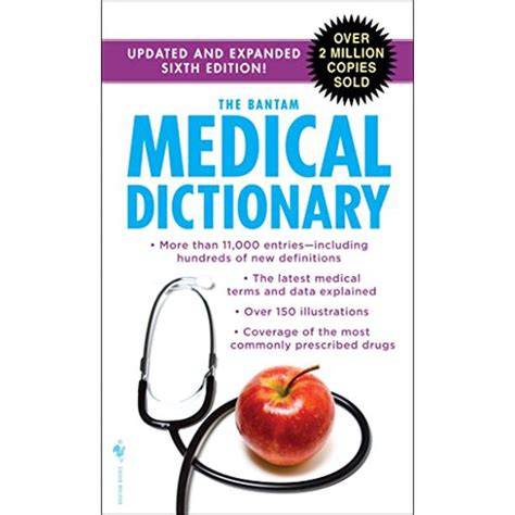 the bantam medical dictionary sixth edition update
