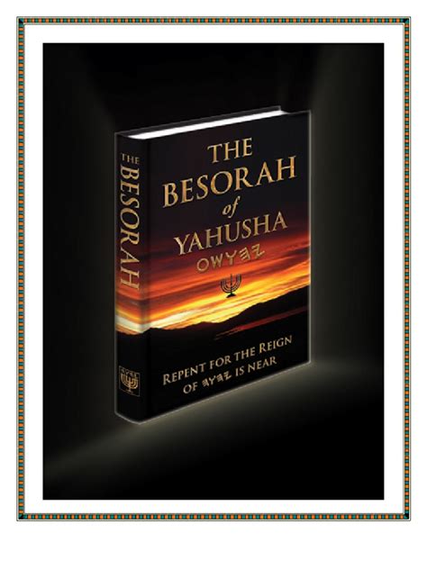 the besorah of yahusha pdf