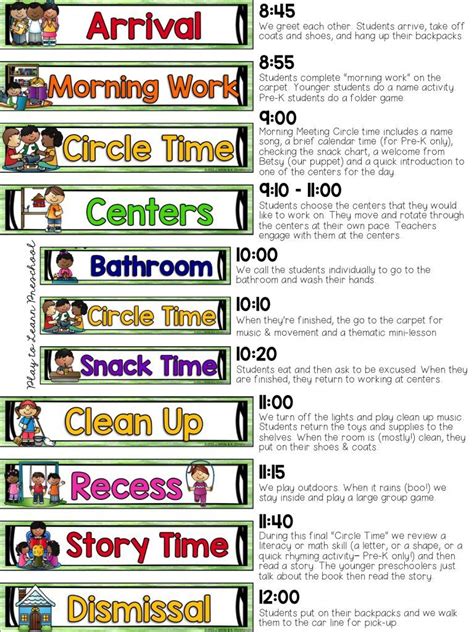 The Best Daily Kindergarten Schedule Little Learning Corner Kindergarten Time - Kindergarten Time