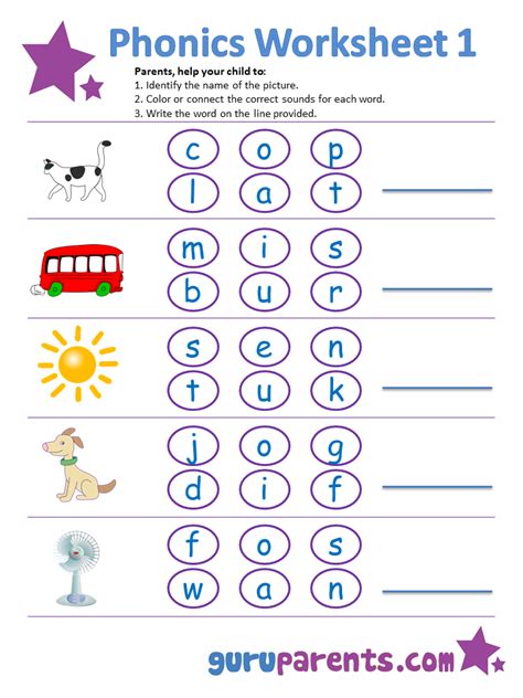The Best Printable Phonics Worksheets For Kindergarten Phonics Matching Worksheet For Kindergarten - Phonics Matching Worksheet For Kindergarten