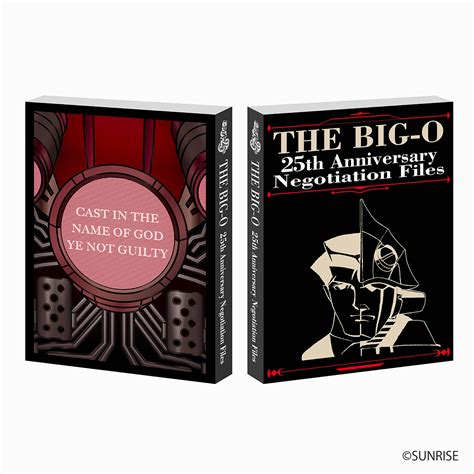The Big O Book