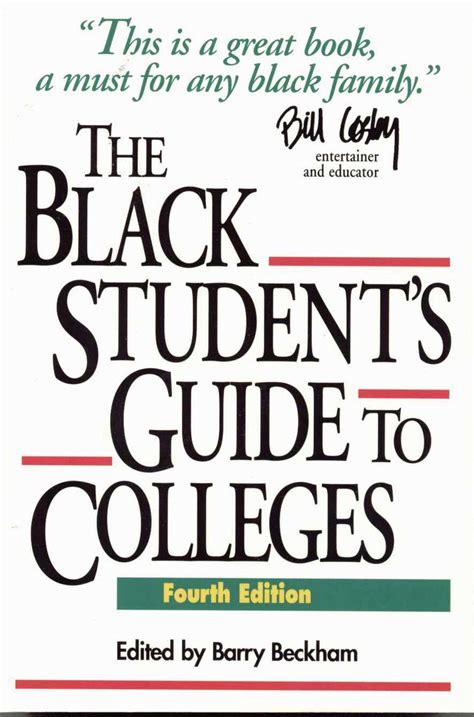 The Black Student's Guide To Scholarships, Revised Edition: 600 Private Money Sources For Black And Minority Students ( Beckham's Guide To Scholarships For Black And Minority Students)