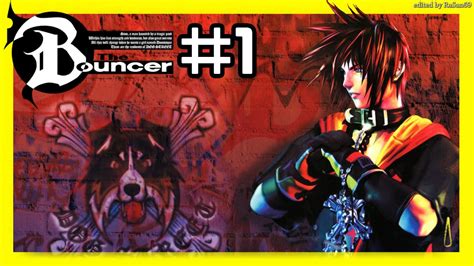 The Bouncer Walkthrough