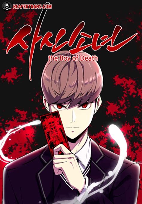 The Boy Of Death
