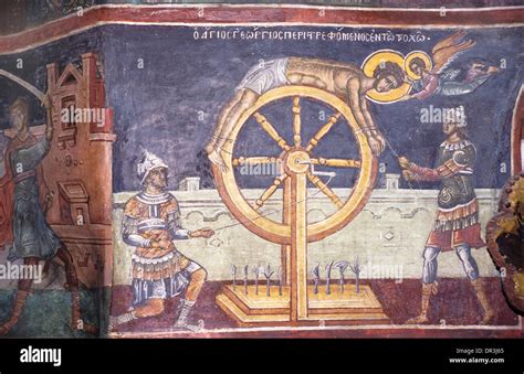 The Catherine Wheel