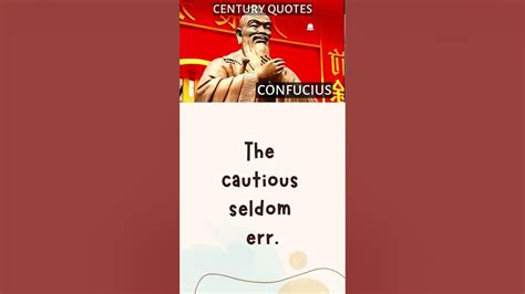 The Cautious Seldom