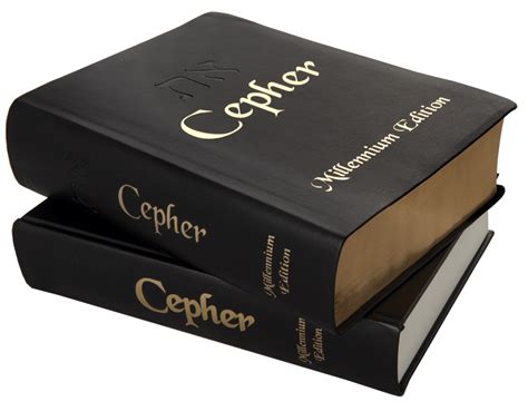 The Cepher Bible