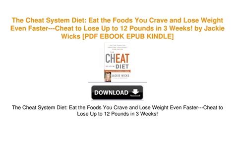 The Cheat System Diet Eat The Foods You Crave And Lose Weight Even Faster Cheat To Lose Up To 12 Pounds In 3 Weeks By Wicks Jackie May 26 2015 Paperback