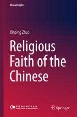 The Chinese Understanding Of Faith Springerlink Faith In Chinese Writing - Faith In Chinese Writing