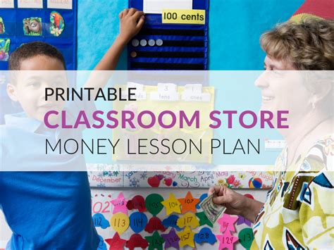 The Classroom Store Money Lesson Plan Grades 1 First Grade Money Lesson - First Grade Money Lesson