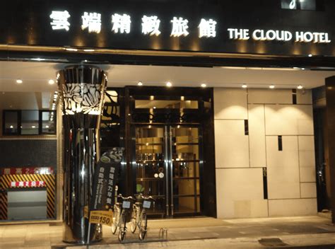 the cloud hotel jeju