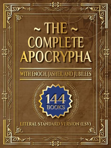 The Complete Apocrypha Of The Ethiopian Bible