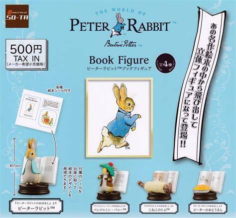 the complete book of figure skating