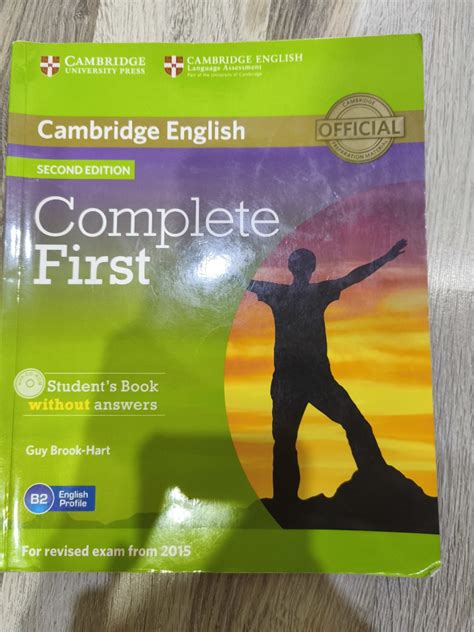 The Complete Book Of First Experiences