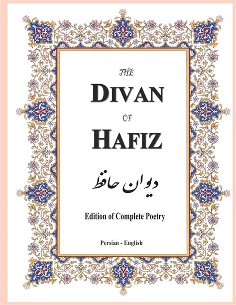 the complete divan of hafez including ghazals ins