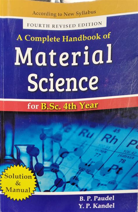 the complete handbook of science fair projects