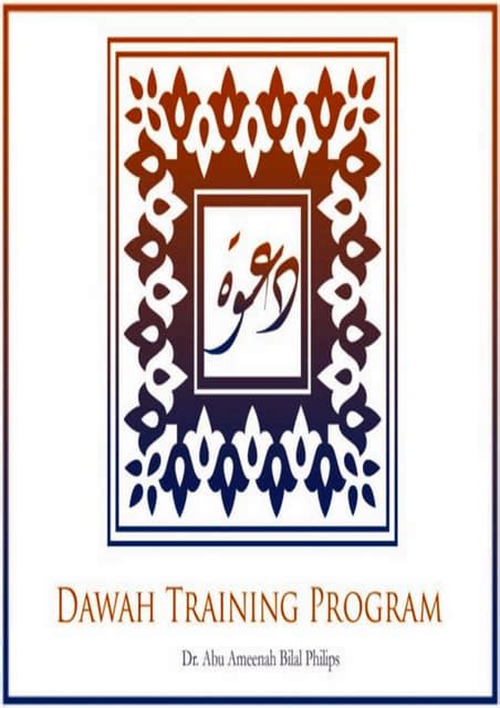 The Dawah Program E Book Pdf Dawah In Americas