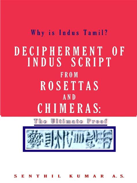 The Decipherment Of The Indus Script By Rao Sr