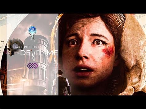 The Devil In Me 100 Walkthrough