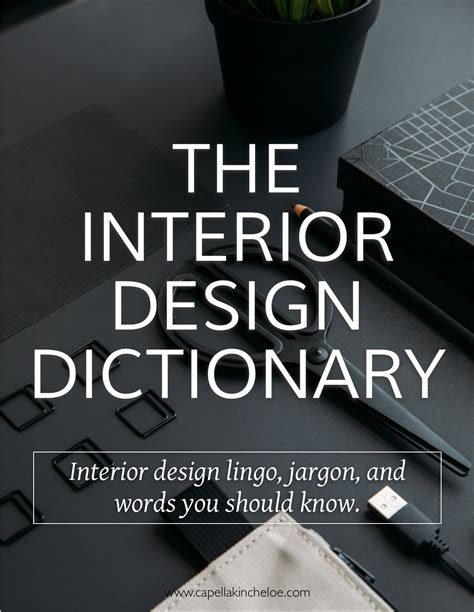 The Dictionary Of Interior Design Jltek