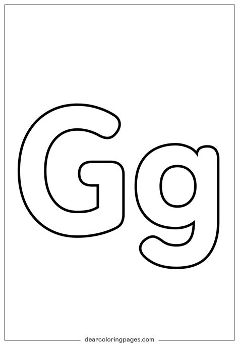 The E G G