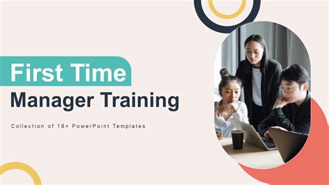 The First Time Manager 5th Edition