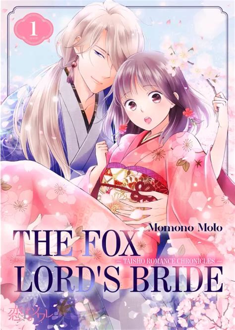 The Fox Lords Bride