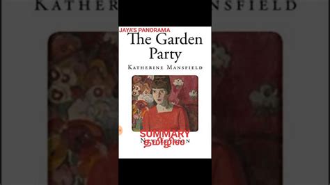 The Garden Party Sparknotes