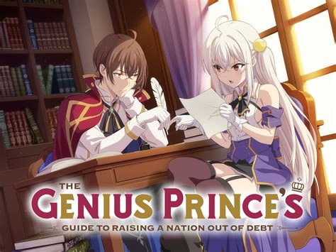 The Genius Prince Guide