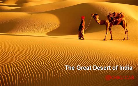 The Great Desert: Chapter Of Trial 4